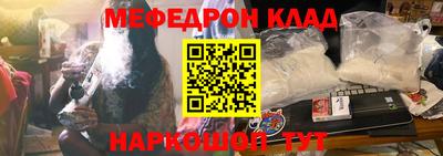 apvp Татарск