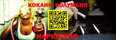 прущая мука Тверь