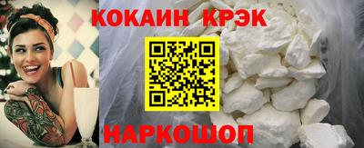 скорость mdpv Тара