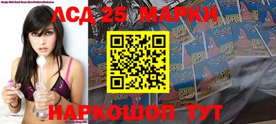 apvp Татарск