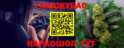 прущая мука Тверь
