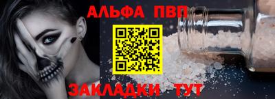 прущая мука Тверь