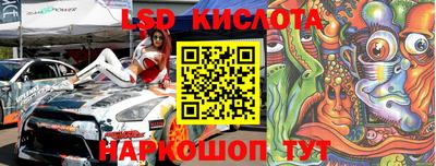 скорость mdpv Тара