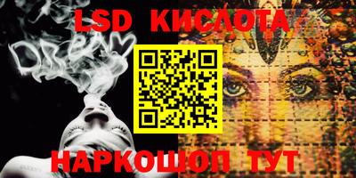 скорость mdpv Тара