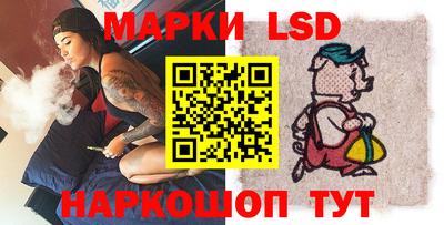 скорость mdpv Тара