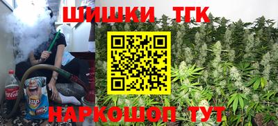 прущая мука Тверь