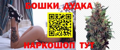 apvp Татарск