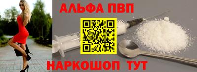 прущая мука Тверь