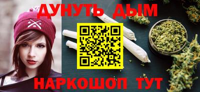 прущая мука Тверь