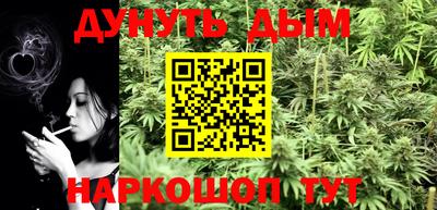 apvp Татарск