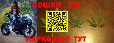 apvp Татарск
