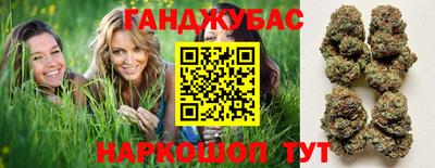 apvp Татарск
