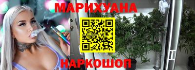 прущая мука Тверь