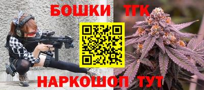 apvp Татарск