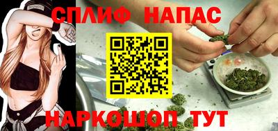 apvp Татарск