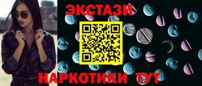 скорость mdpv Тара