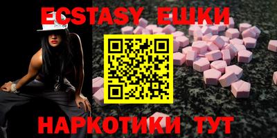 apvp Татарск