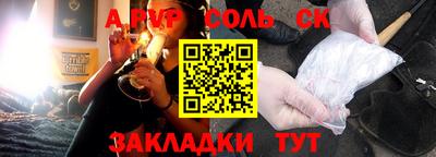 прущая мука Тверь