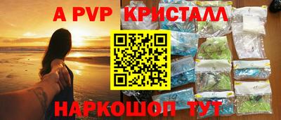 прущая мука Тверь