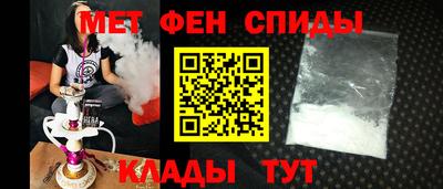 прущая мука Тверь