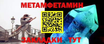 apvp Татарск
