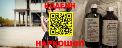 скорость mdpv Тара