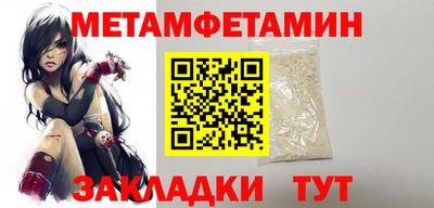 apvp Татарск