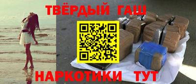прущая мука Тверь