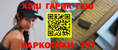 прущая мука Тверь