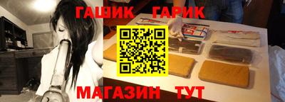 прущая мука Тверь