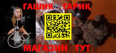 прущая мука Тверь