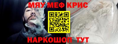apvp Татарск