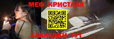 скорость mdpv Тара