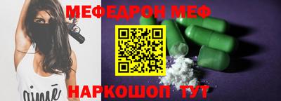 прущая мука Тверь