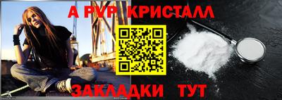 прущая мука Тверь