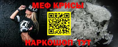 прущая мука Тверь